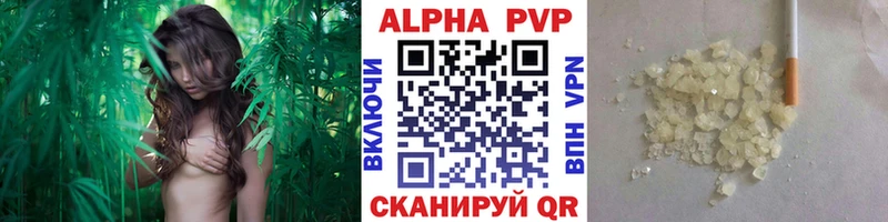 Сколько стоит Новотроицк ГАШИШ  Каннабис  Alpha-PVP  Меф  Cocaine 