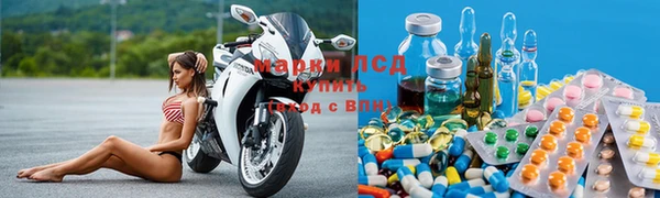 кристаллы Баксан
