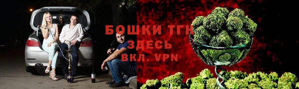 кристаллы Баксан