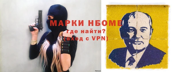 кристаллы Баксан