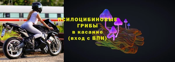 эйфоретик Балабаново