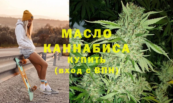эйфоретик Балабаново