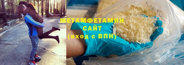 эйфоретик Балабаново