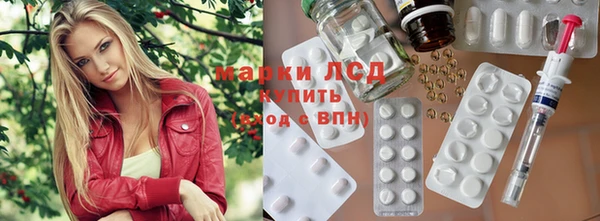 кристаллы Баксан