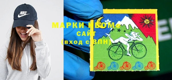 кристаллы Баксан