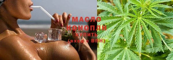 эйфоретик Балабаново