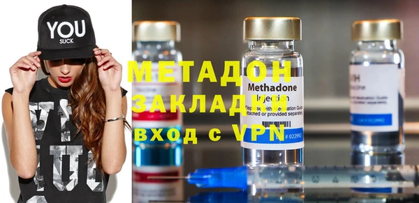 шишки Балахна