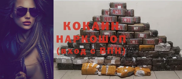 меф Струнино