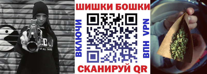 Марихуана OG Kush Новотроицк